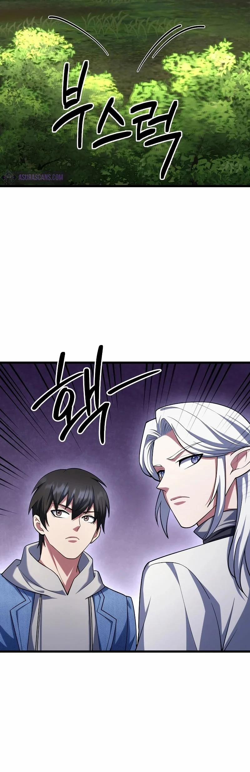 Thăng Hạng Từ Đỉnh Cấp 63 trang 57