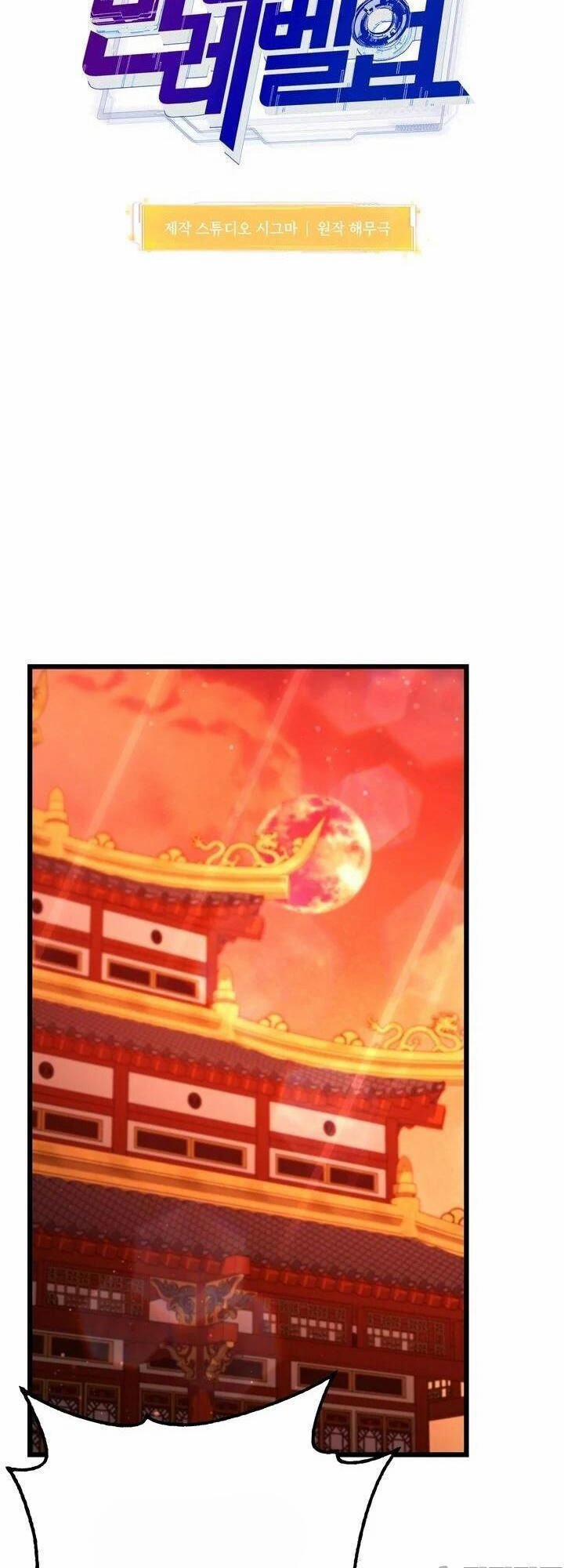 Thăng Hạng Từ Đỉnh Cấp 79 trang 24