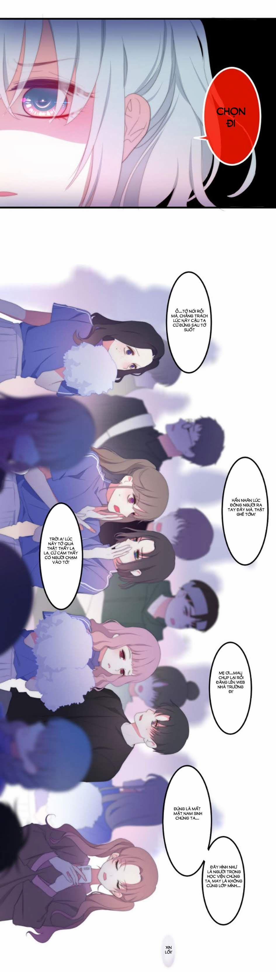 Tháng Sáu Không Hẹn Mà Gặp 1 trang 17