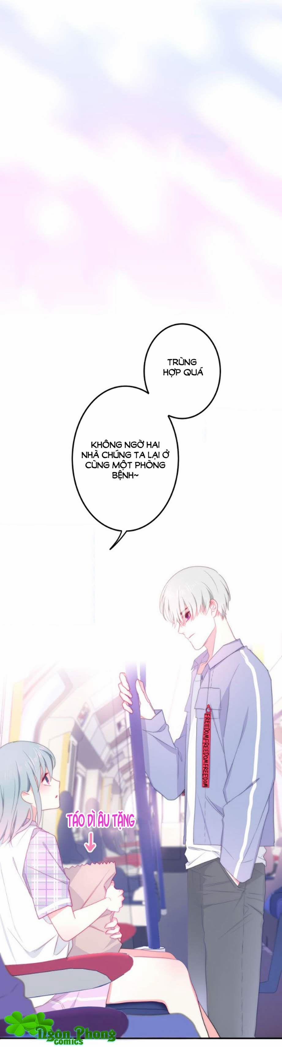 Tháng Sáu Không Hẹn Mà Gặp 10 trang 18