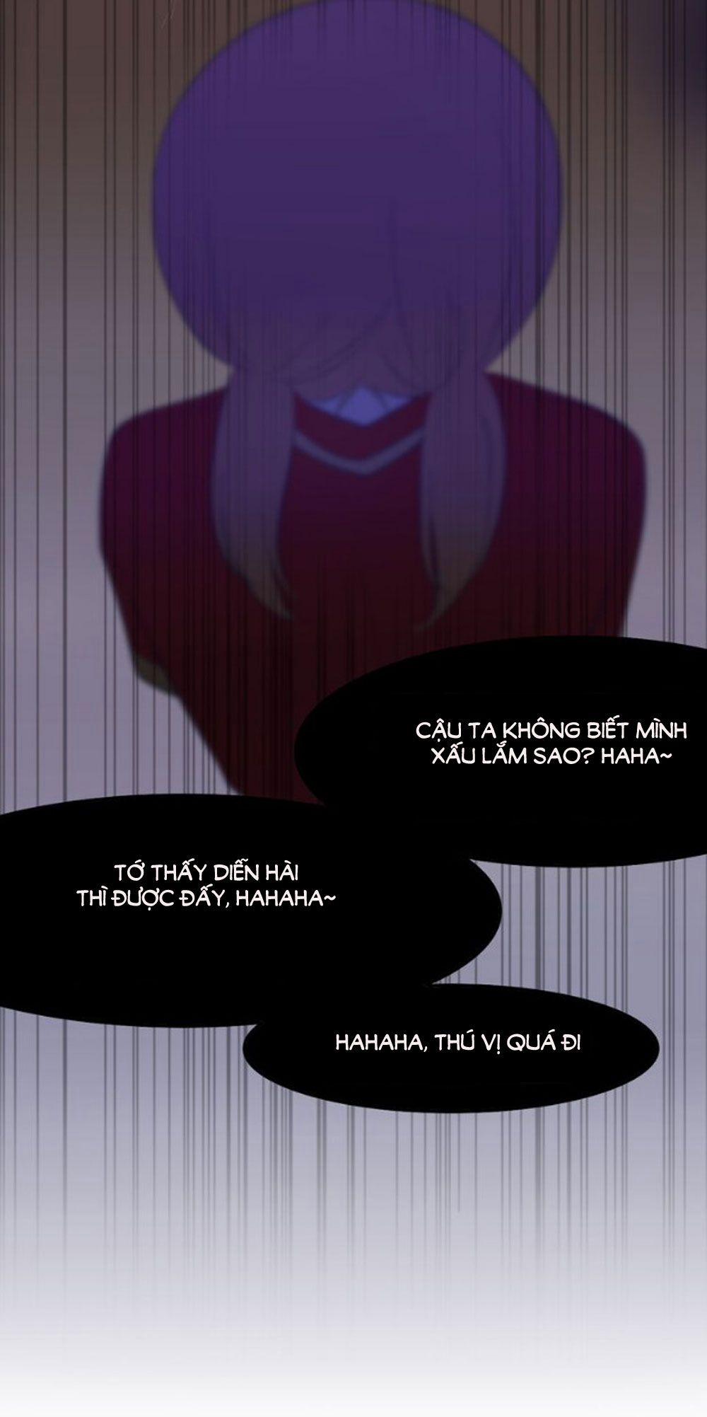 Tháng Sáu Không Hẹn Mà Gặp 11 trang 24