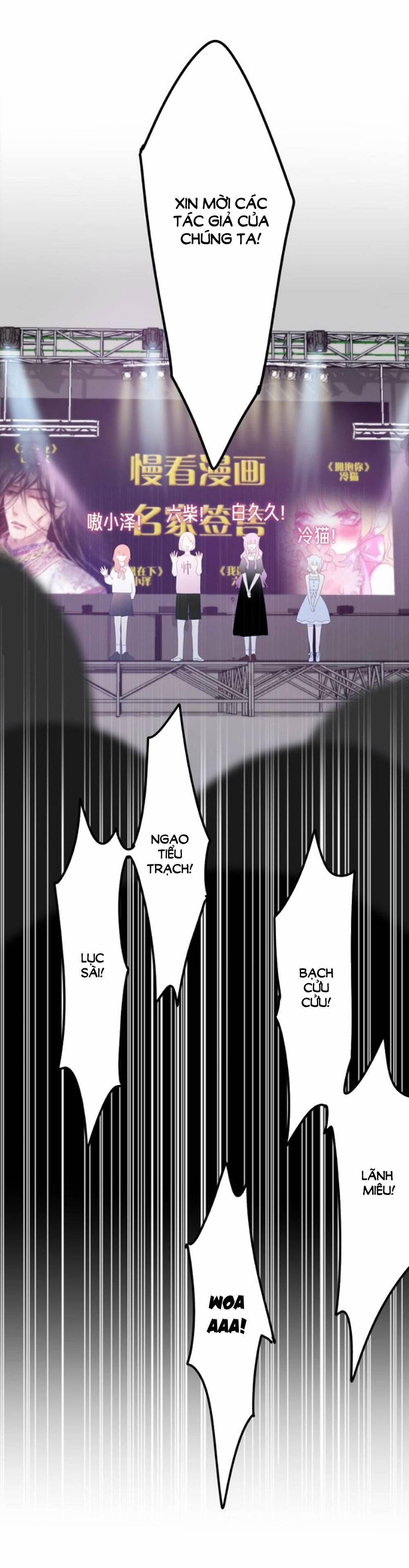 Tháng Sáu Không Hẹn Mà Gặp 14 trang 33