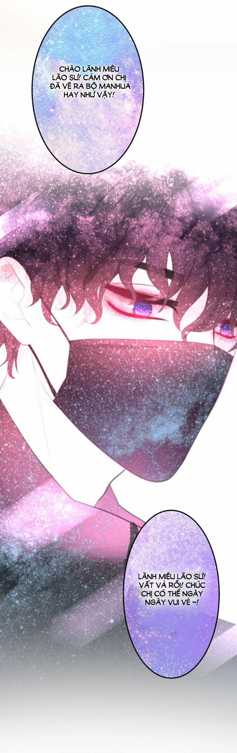 Tháng Sáu Không Hẹn Mà Gặp 14 trang 49