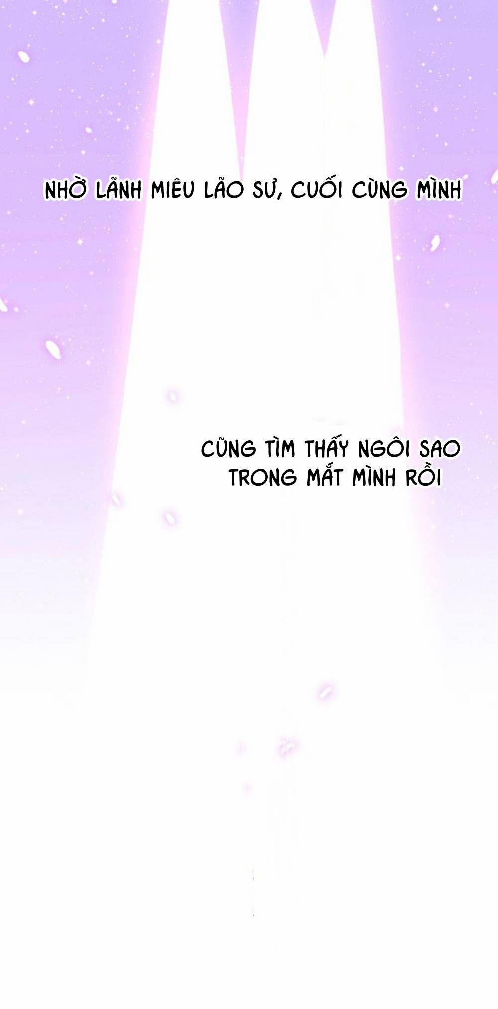 Tháng Sáu Không Hẹn Mà Gặp 15 trang 24