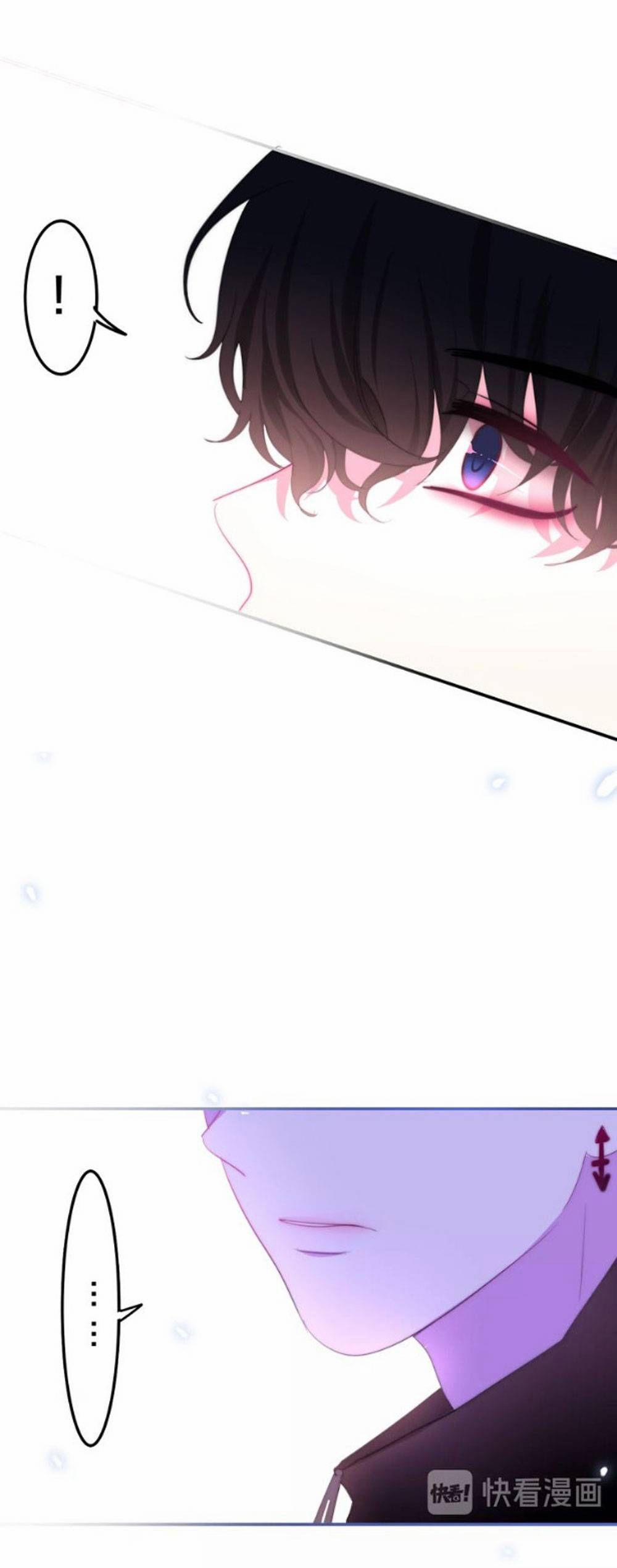 Tháng Sáu Không Hẹn Mà Gặp 15 trang 37