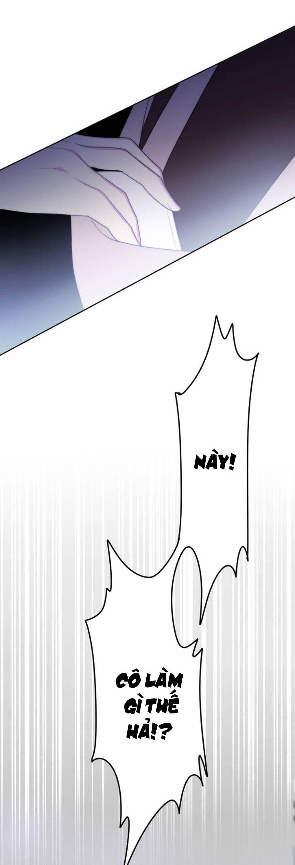 Tháng Sáu Không Hẹn Mà Gặp 16 trang 18