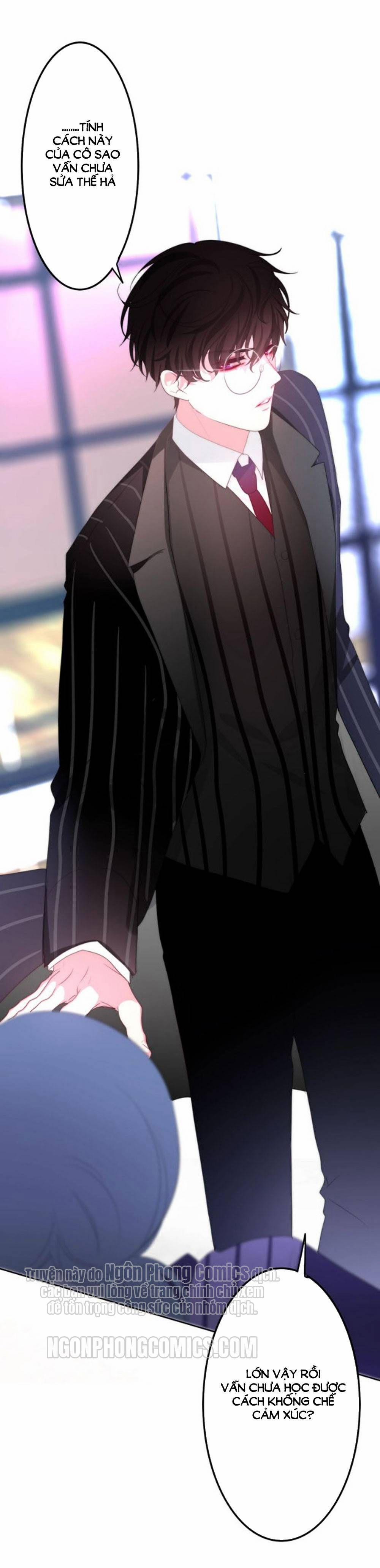 Tháng Sáu Không Hẹn Mà Gặp 16 trang 35