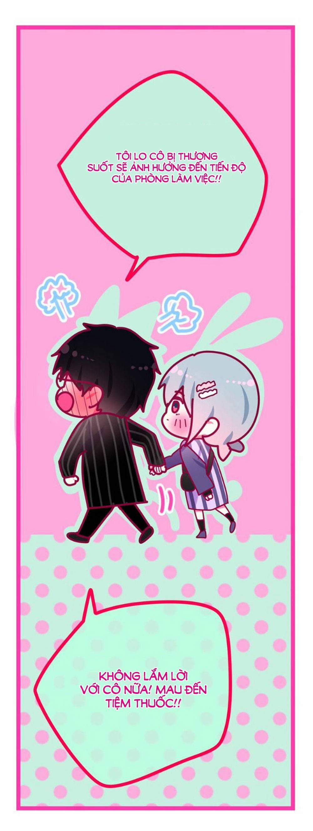 Tháng Sáu Không Hẹn Mà Gặp 16 trang 61