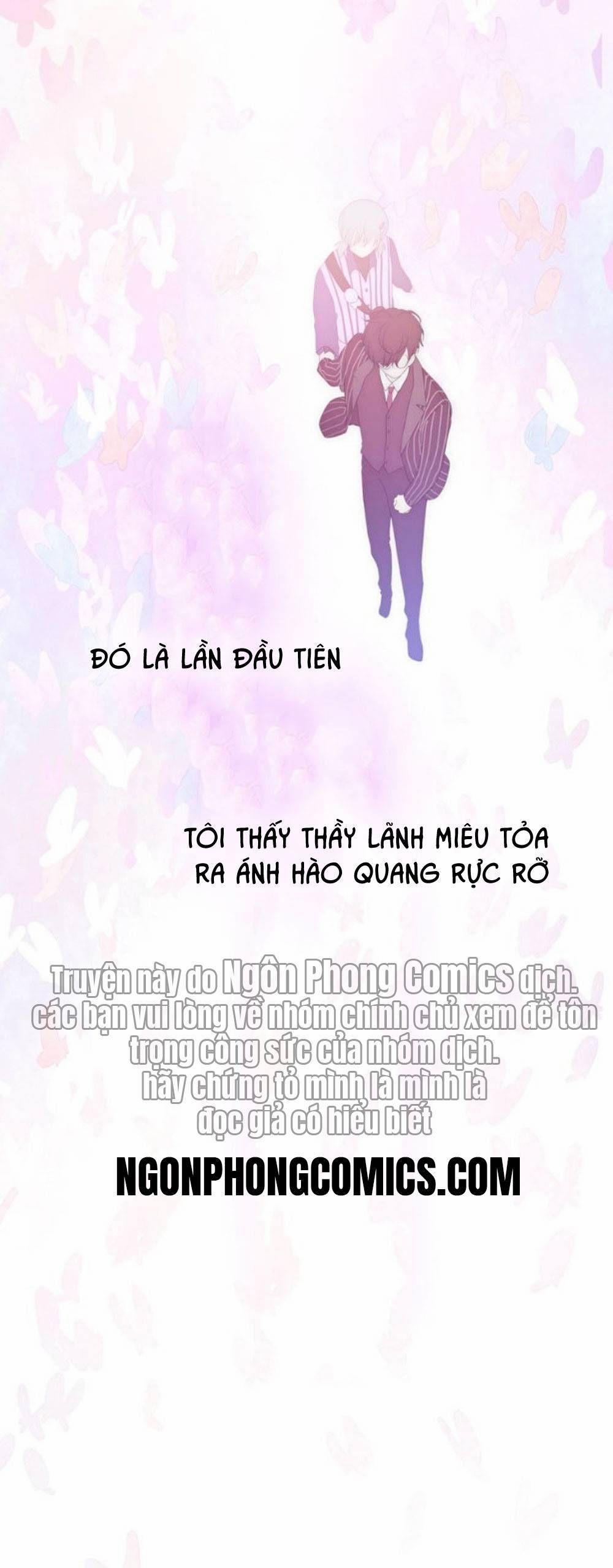 Tháng Sáu Không Hẹn Mà Gặp 16 trang 66