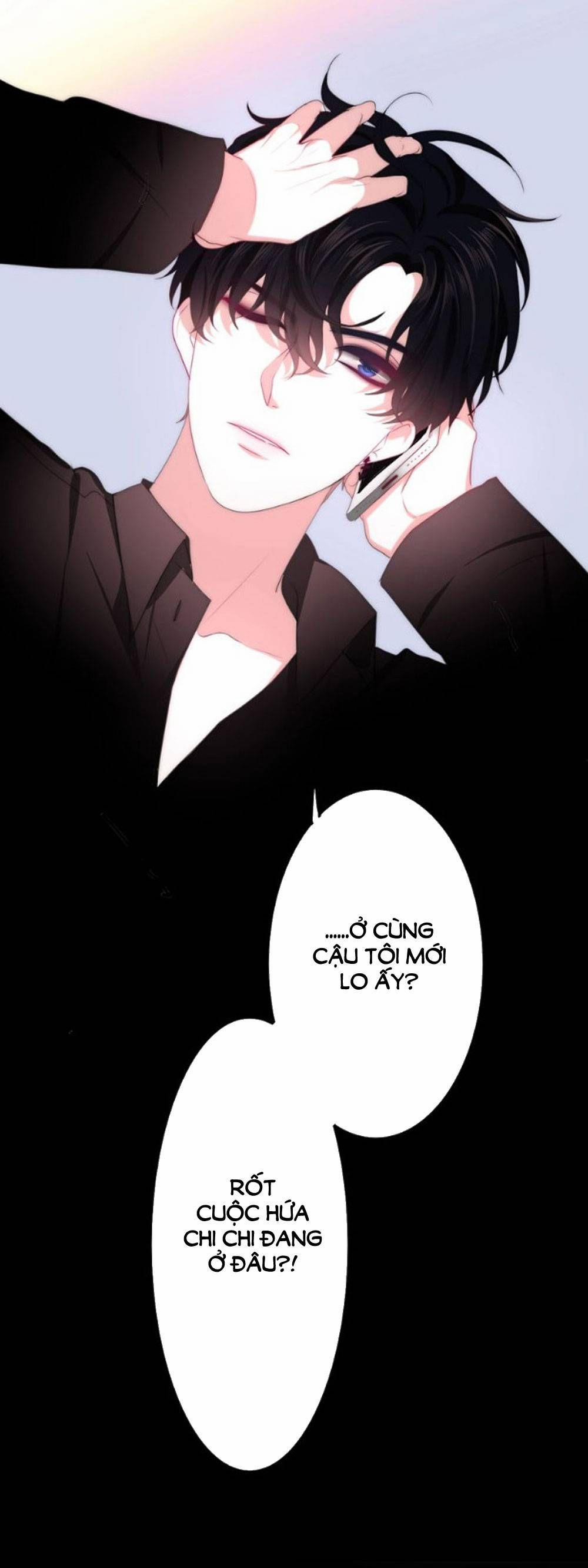 Tháng Sáu Không Hẹn Mà Gặp 19 trang 11