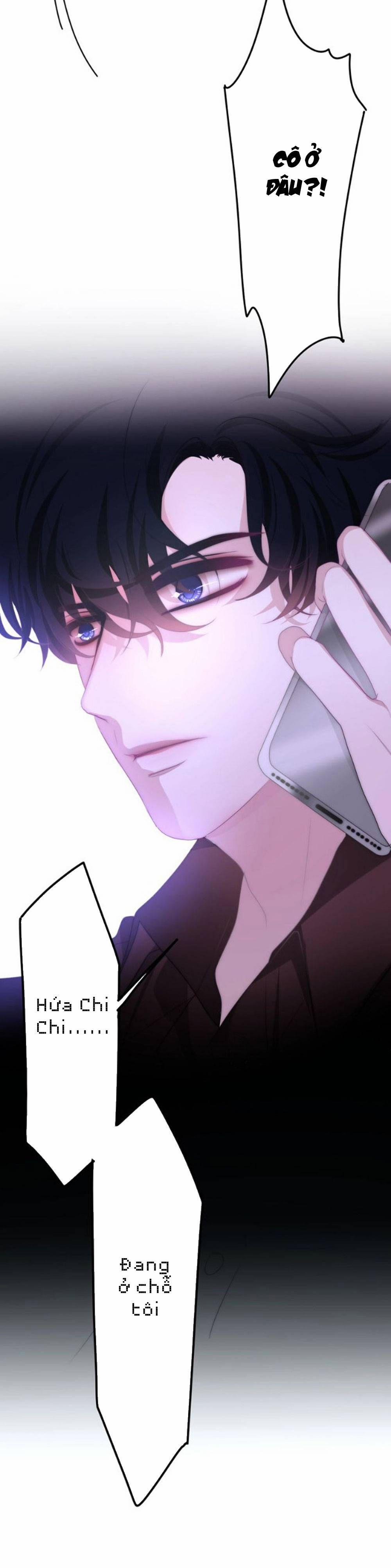 Tháng Sáu Không Hẹn Mà Gặp 19 trang 8