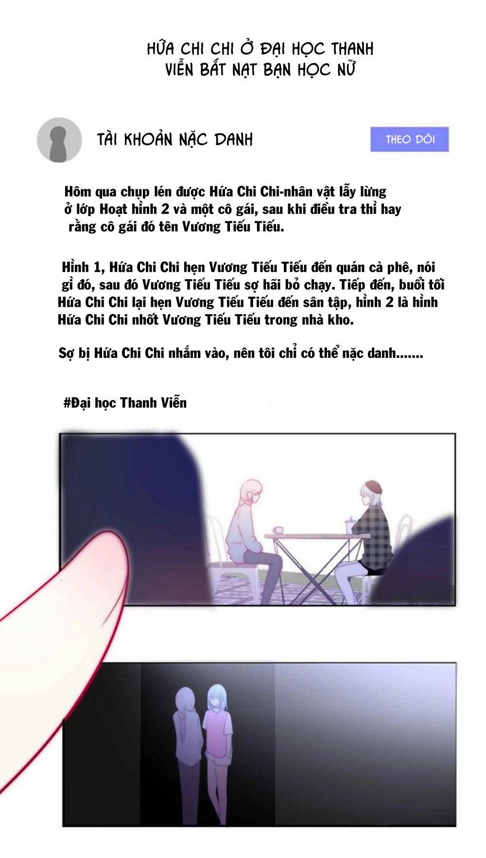 Tháng Sáu Không Hẹn Mà Gặp 20 trang 14