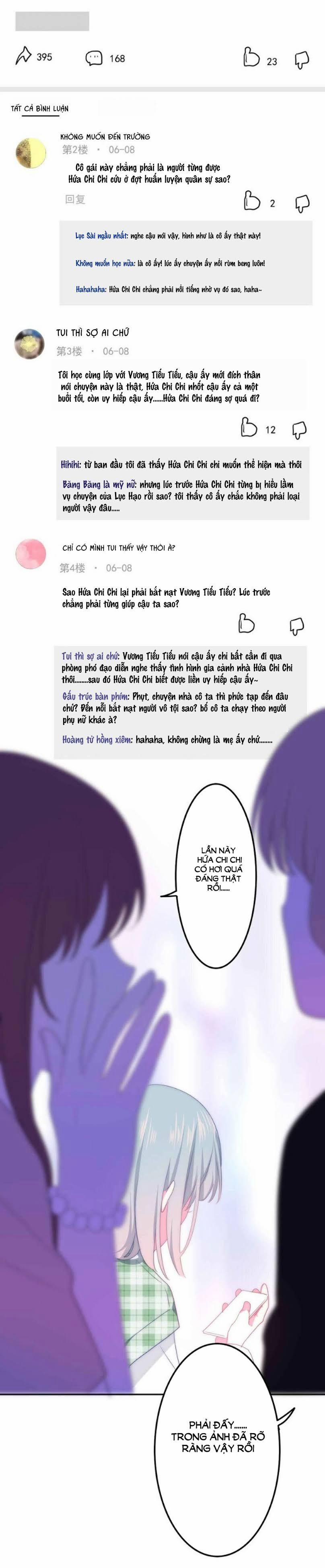 Tháng Sáu Không Hẹn Mà Gặp 20 trang 15