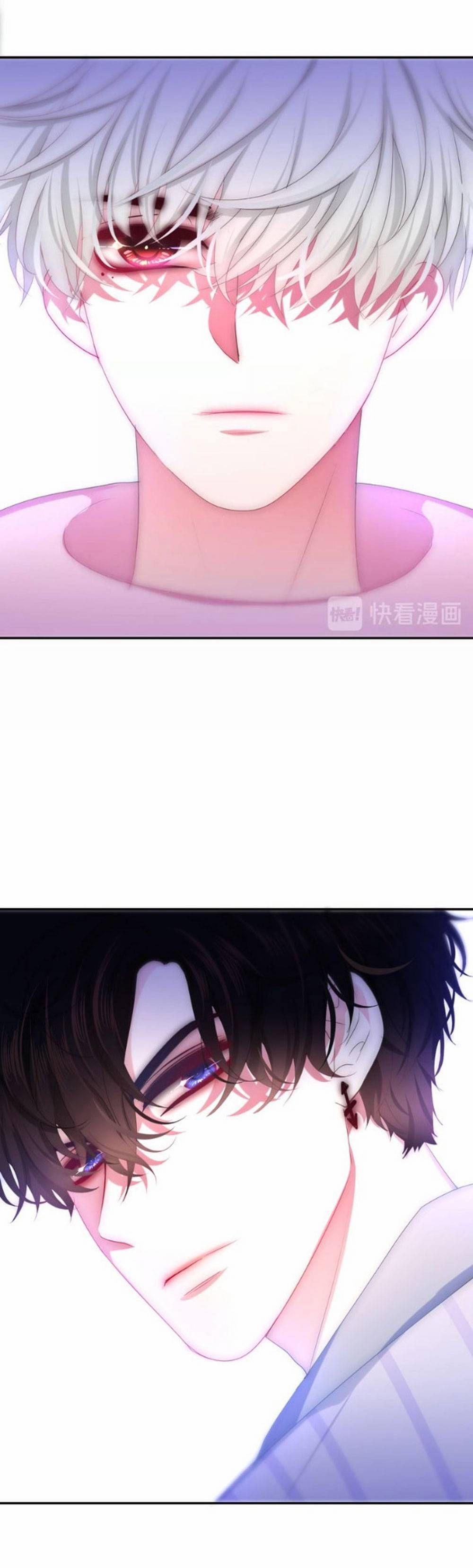 Tháng Sáu Không Hẹn Mà Gặp 21 trang 11