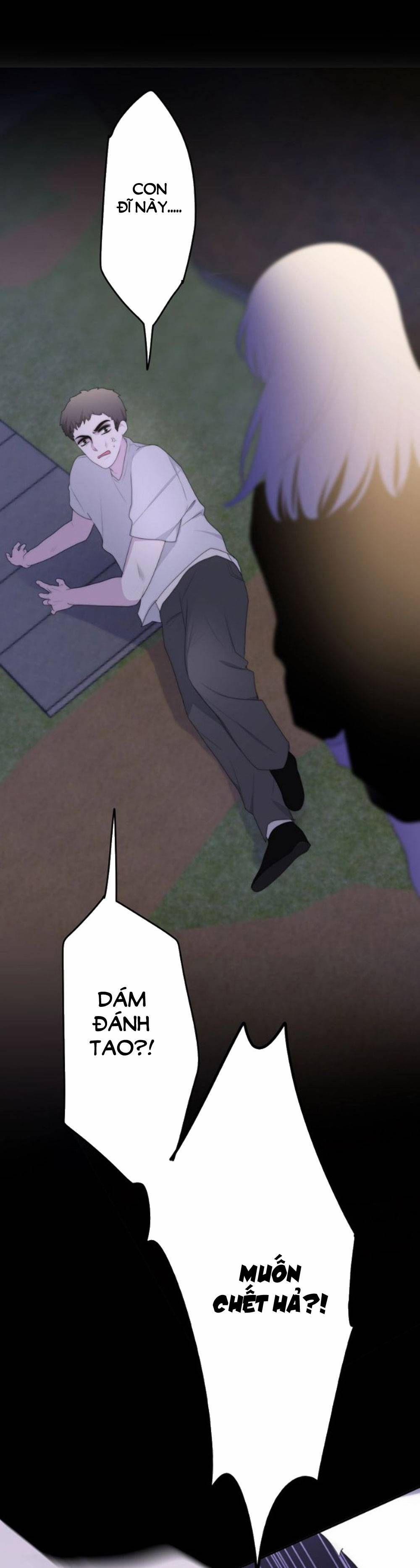 Tháng Sáu Không Hẹn Mà Gặp 23 trang 29