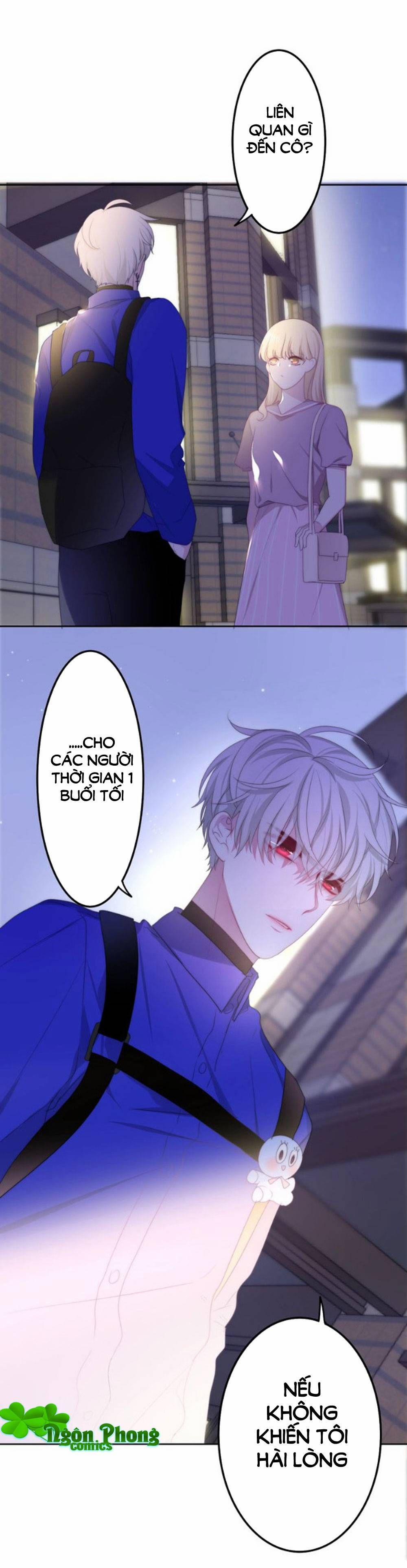 Tháng Sáu Không Hẹn Mà Gặp 23 trang 4