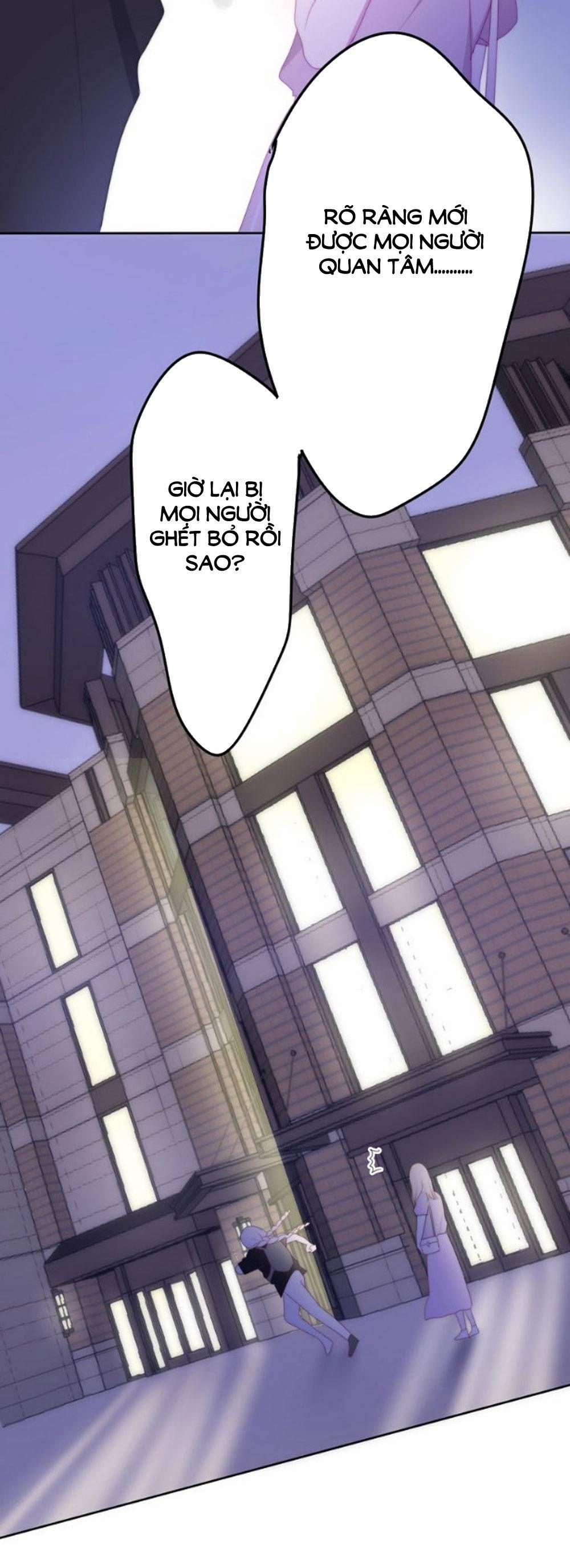 Tháng Sáu Không Hẹn Mà Gặp 23 trang 7