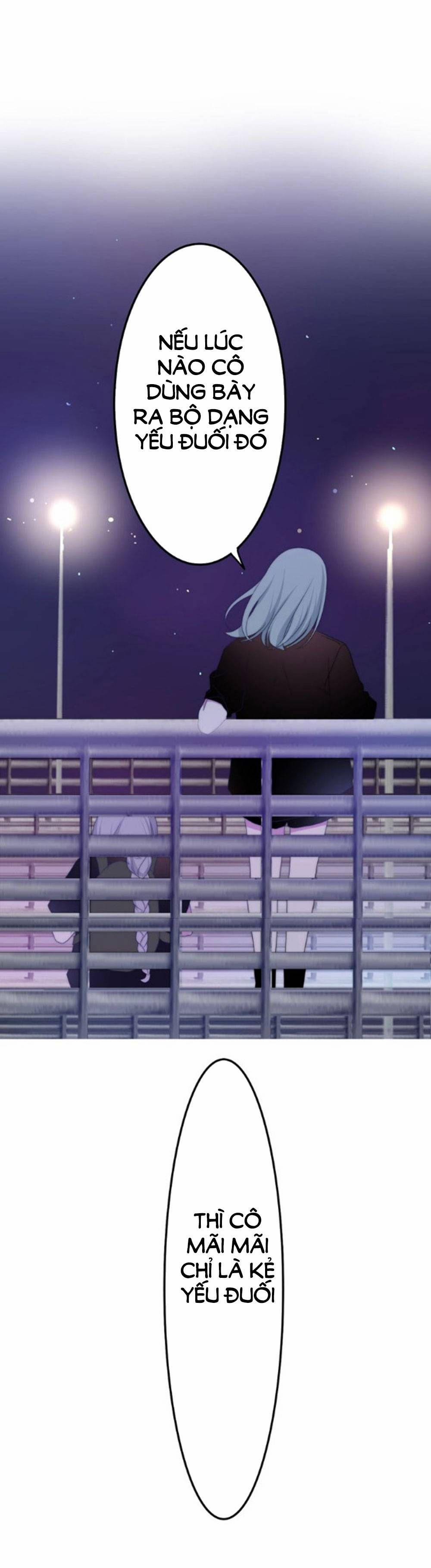 Tháng Sáu Không Hẹn Mà Gặp 24 trang 15