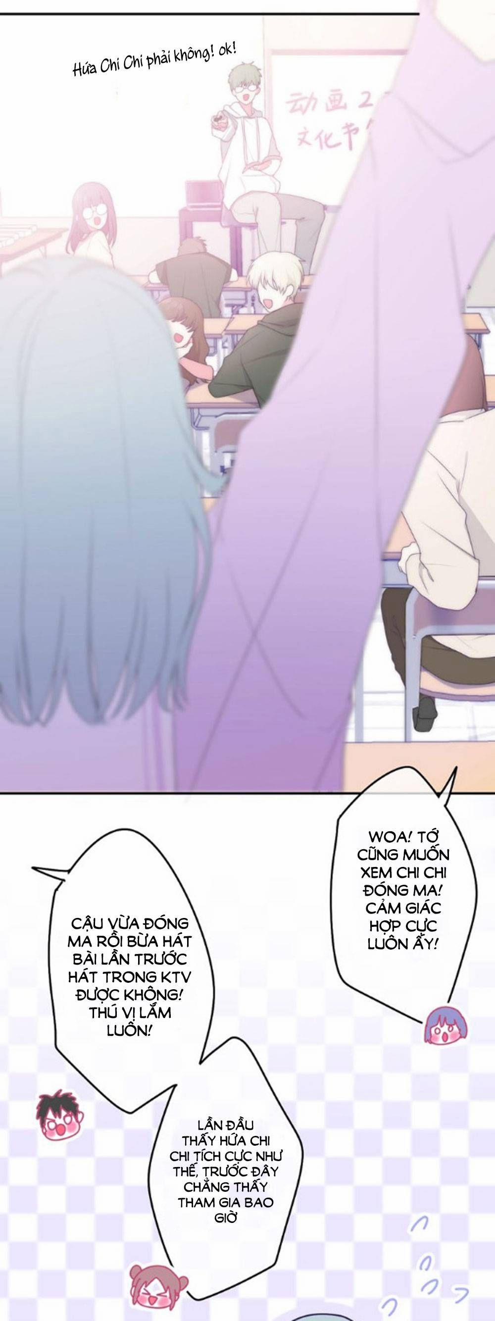 Tháng Sáu Không Hẹn Mà Gặp 25 trang 4