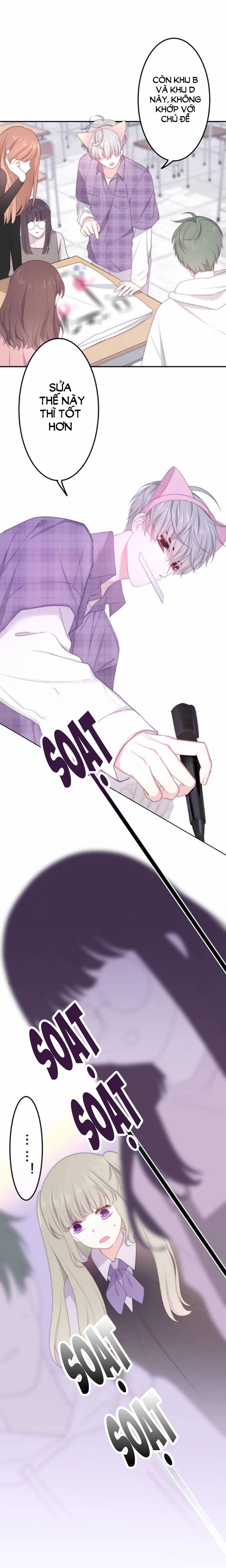 Tháng Sáu Không Hẹn Mà Gặp 26 trang 12