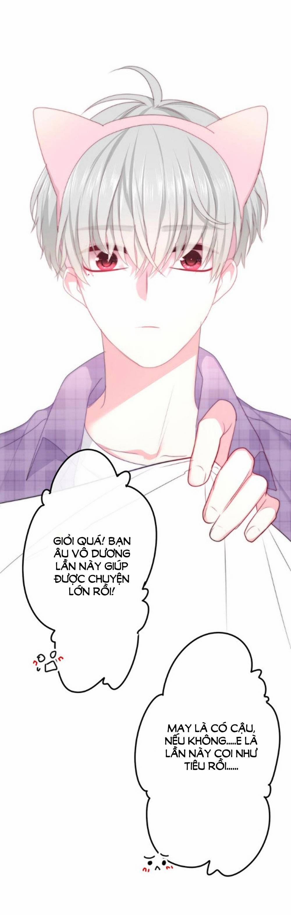 Tháng Sáu Không Hẹn Mà Gặp 26 trang 15