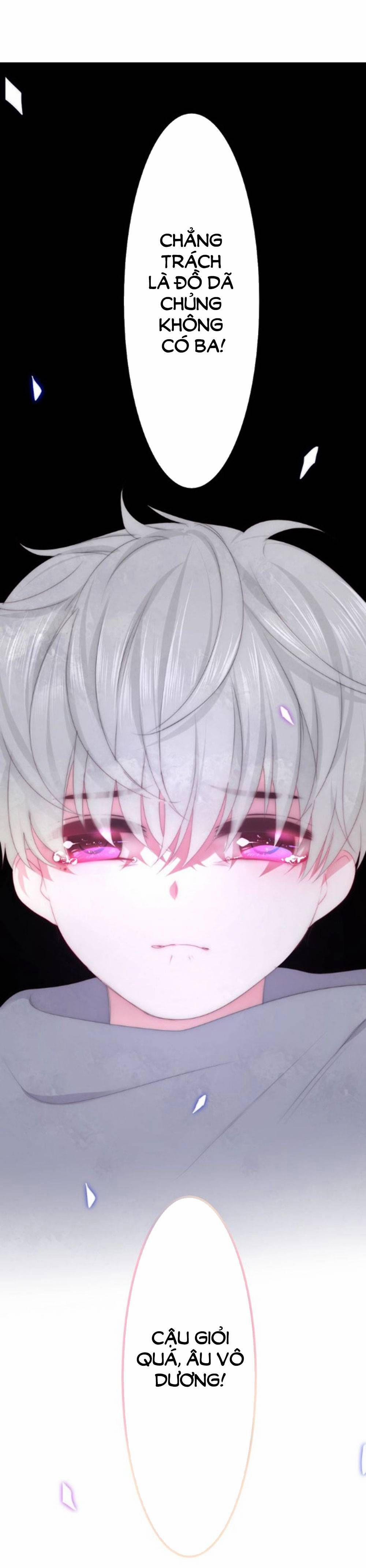 Tháng Sáu Không Hẹn Mà Gặp 26 trang 24