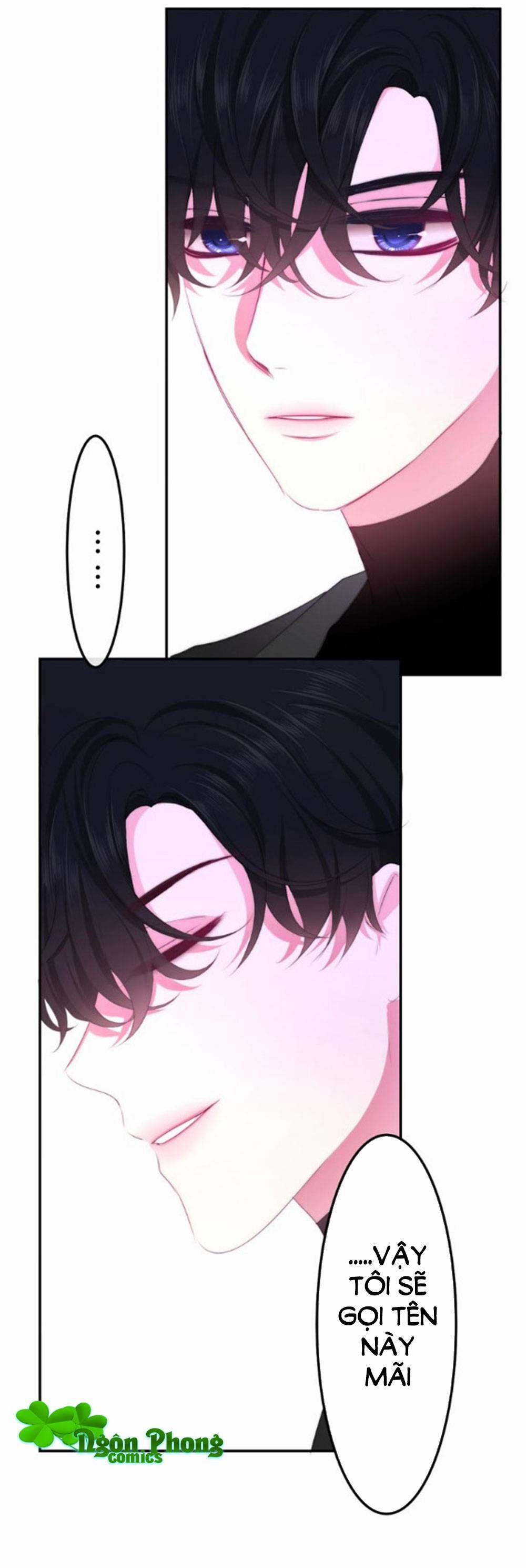 Tháng Sáu Không Hẹn Mà Gặp 27 trang 13