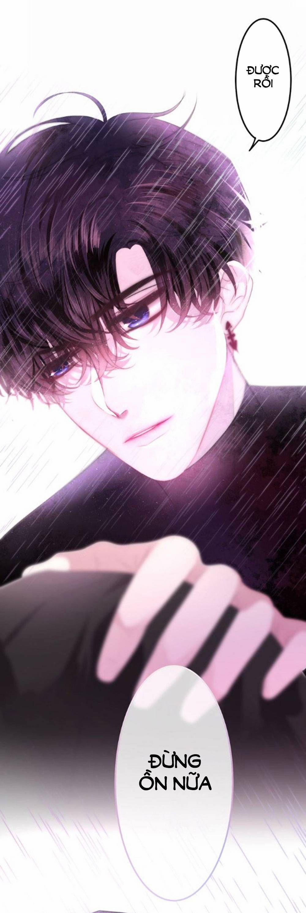 Tháng Sáu Không Hẹn Mà Gặp 27 trang 18