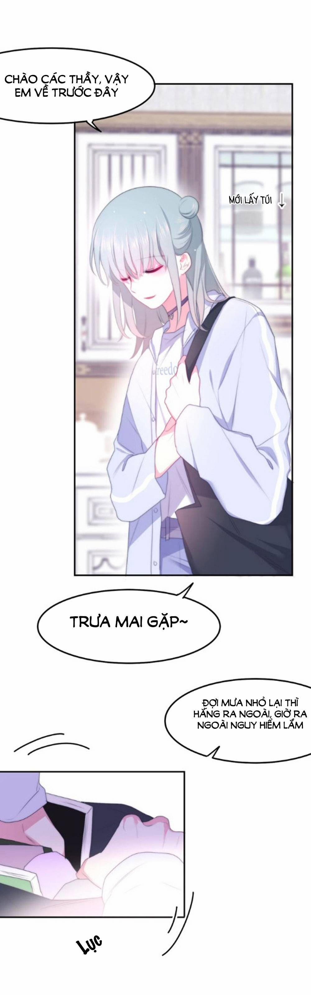 Tháng Sáu Không Hẹn Mà Gặp 27 trang 23