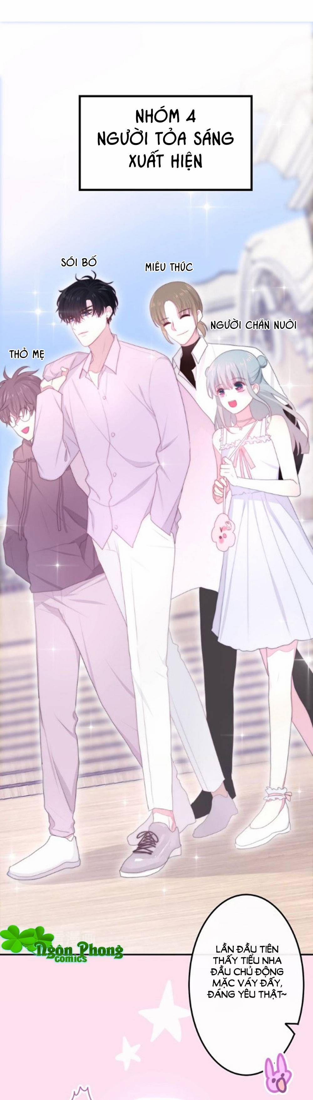 Tháng Sáu Không Hẹn Mà Gặp 30 trang 18