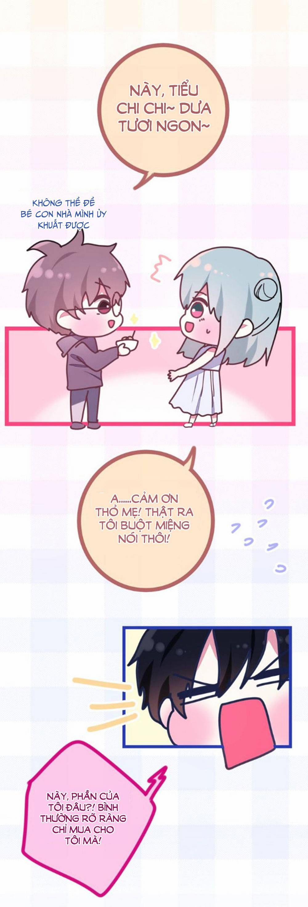 Tháng Sáu Không Hẹn Mà Gặp 30 trang 21