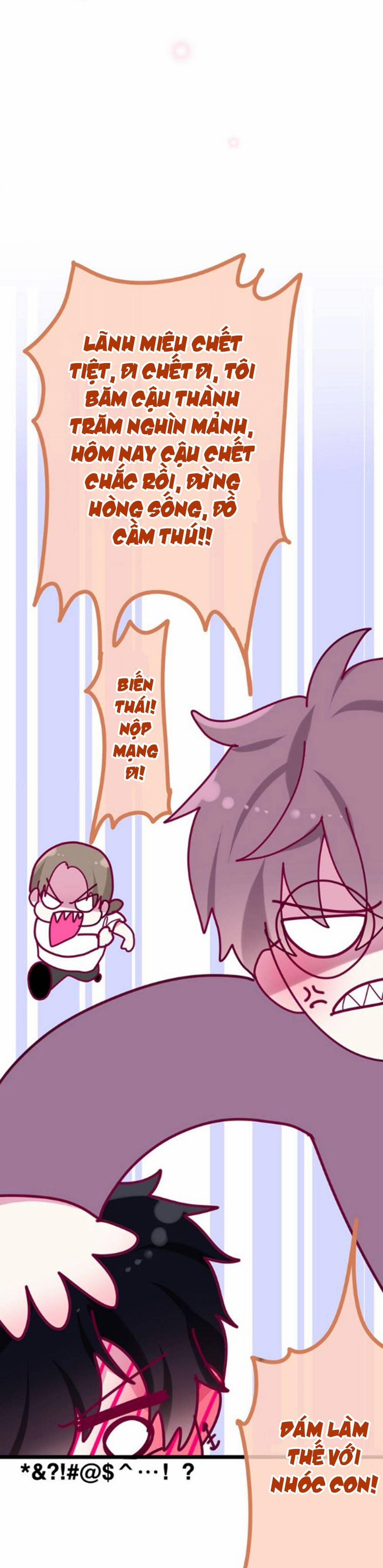 Tháng Sáu Không Hẹn Mà Gặp 30 trang 28