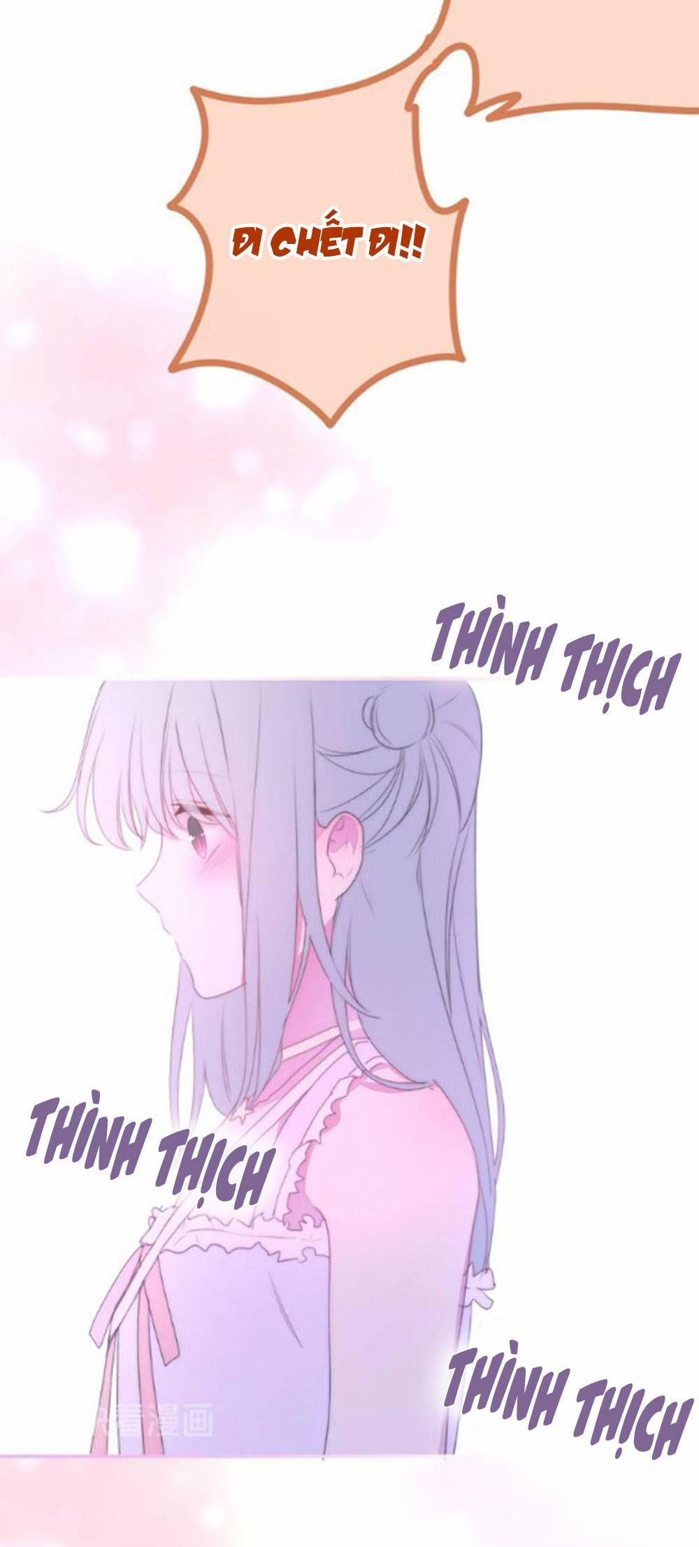 Tháng Sáu Không Hẹn Mà Gặp 30 trang 29