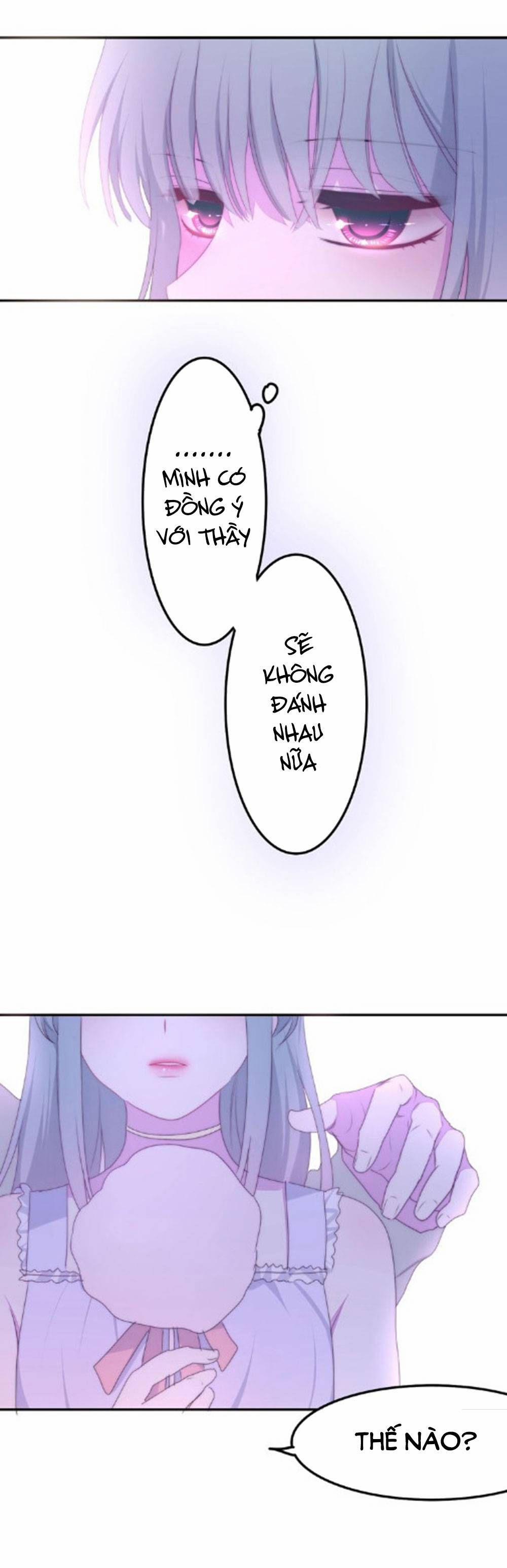 Tháng Sáu Không Hẹn Mà Gặp 31 trang 16