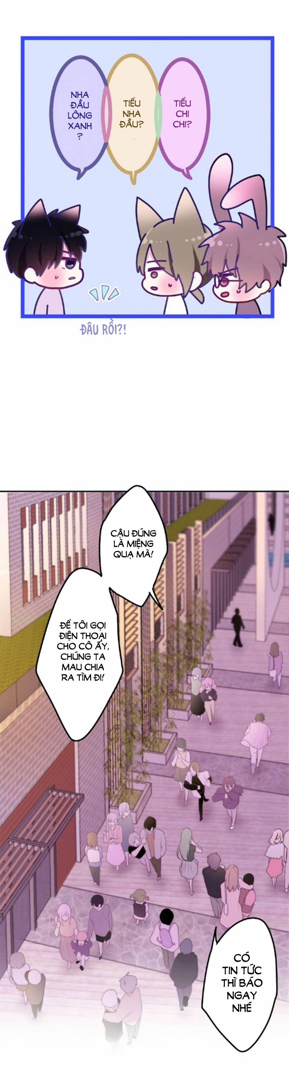 Tháng Sáu Không Hẹn Mà Gặp 31 trang 3