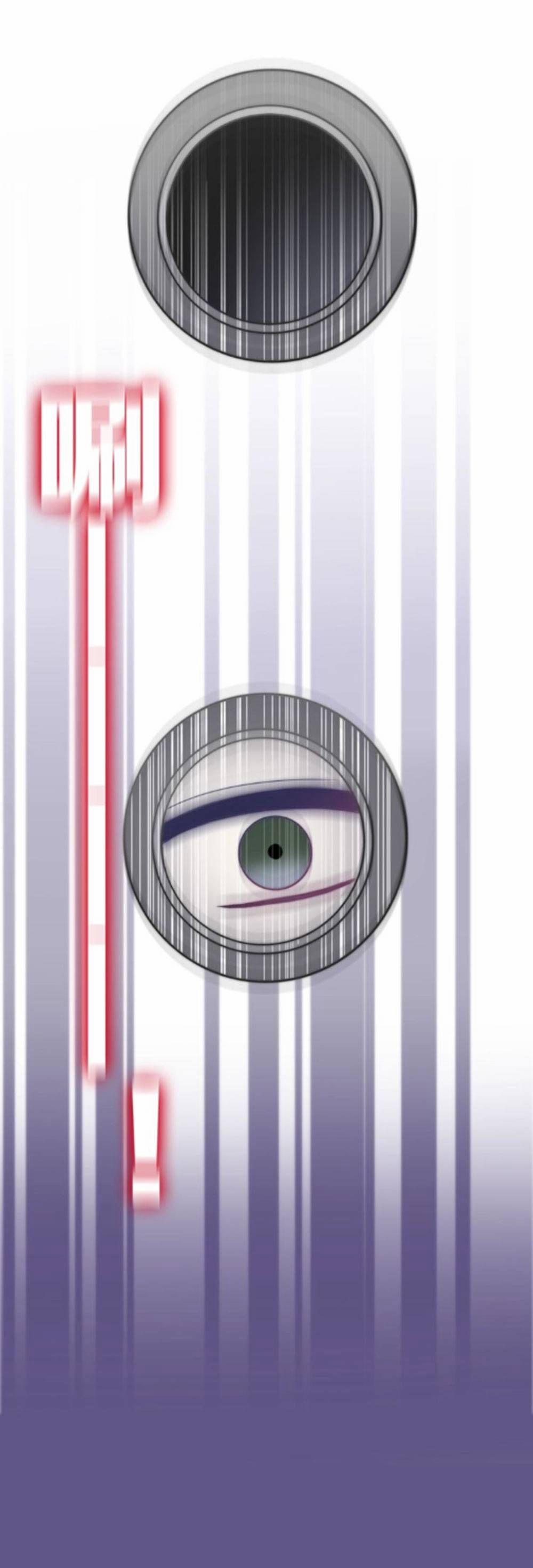 Tháng Sáu Không Hẹn Mà Gặp 32 trang 28