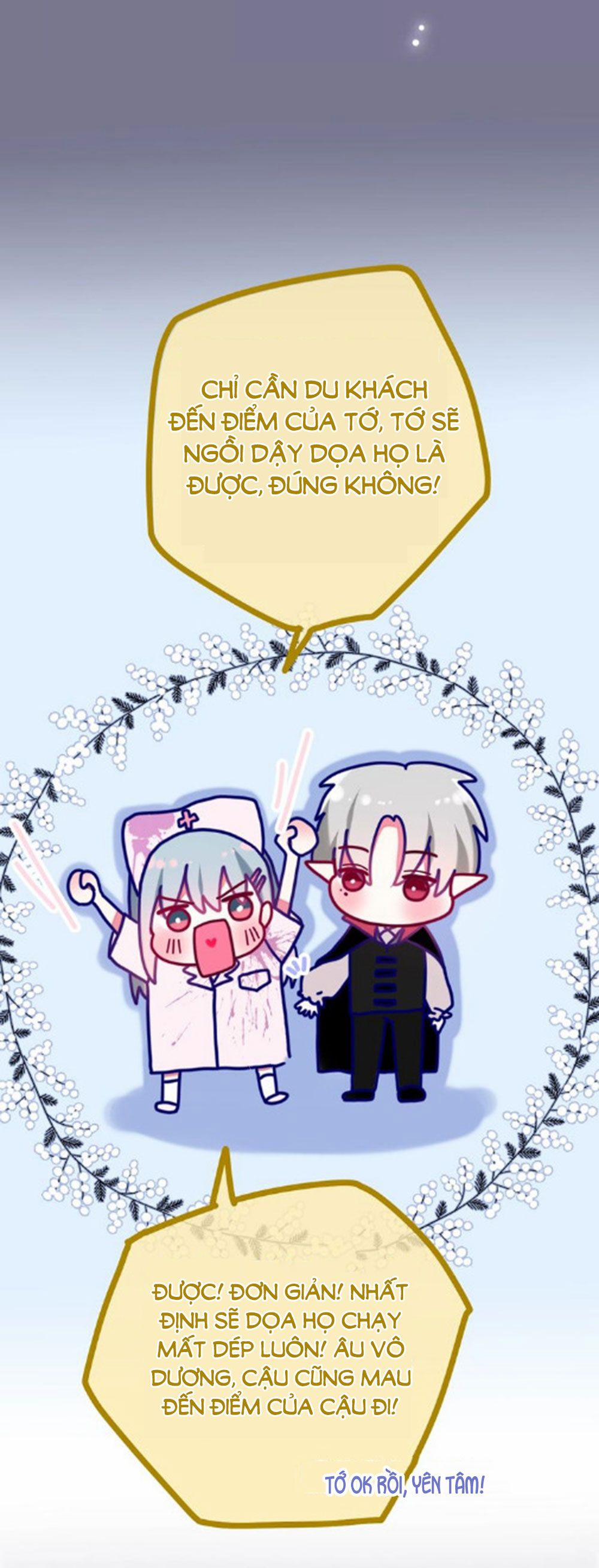 Tháng Sáu Không Hẹn Mà Gặp 33 trang 20