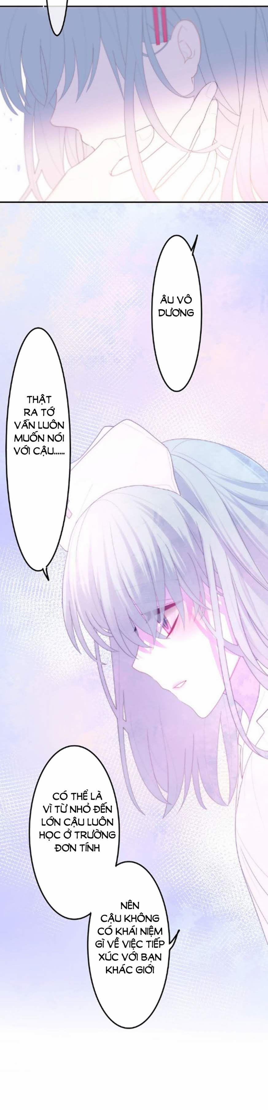 Tháng Sáu Không Hẹn Mà Gặp 33 trang 27