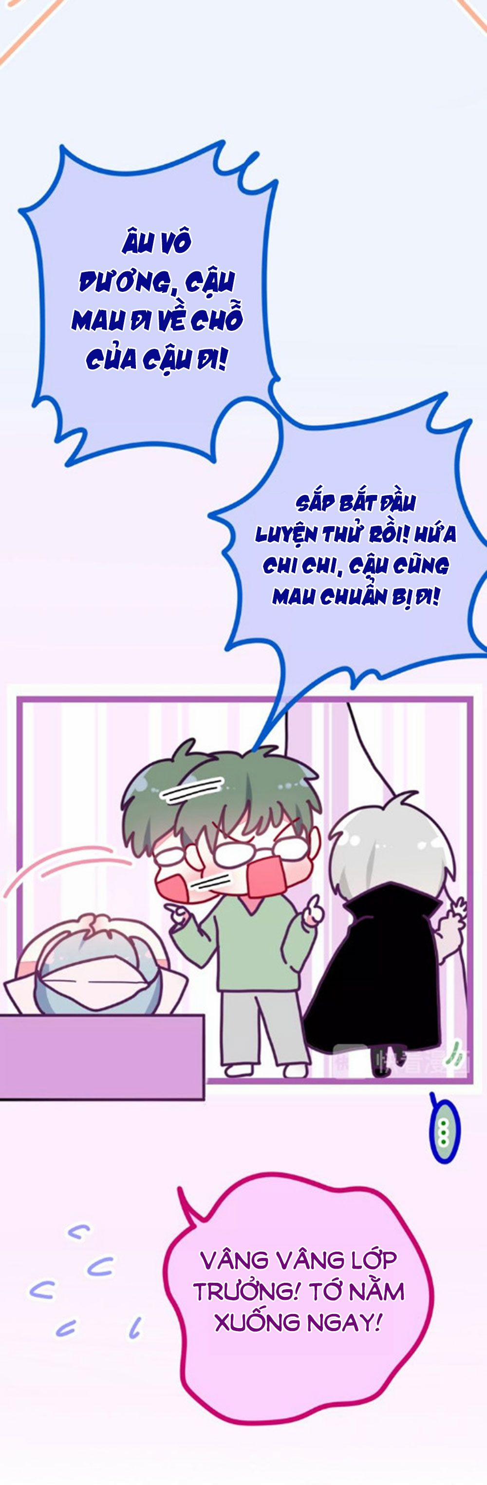 Tháng Sáu Không Hẹn Mà Gặp 34 trang 11