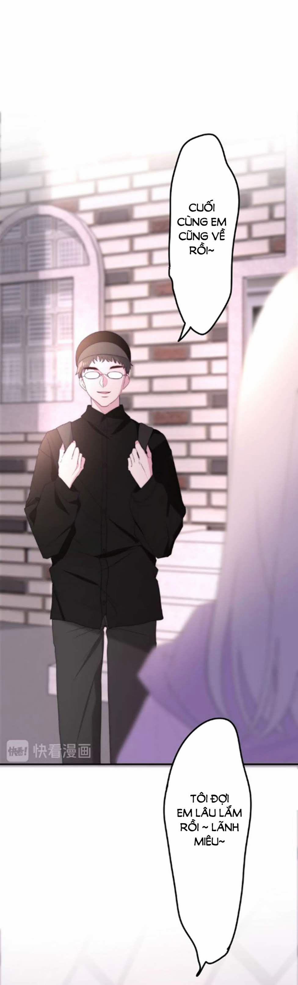 Tháng Sáu Không Hẹn Mà Gặp 34 trang 16