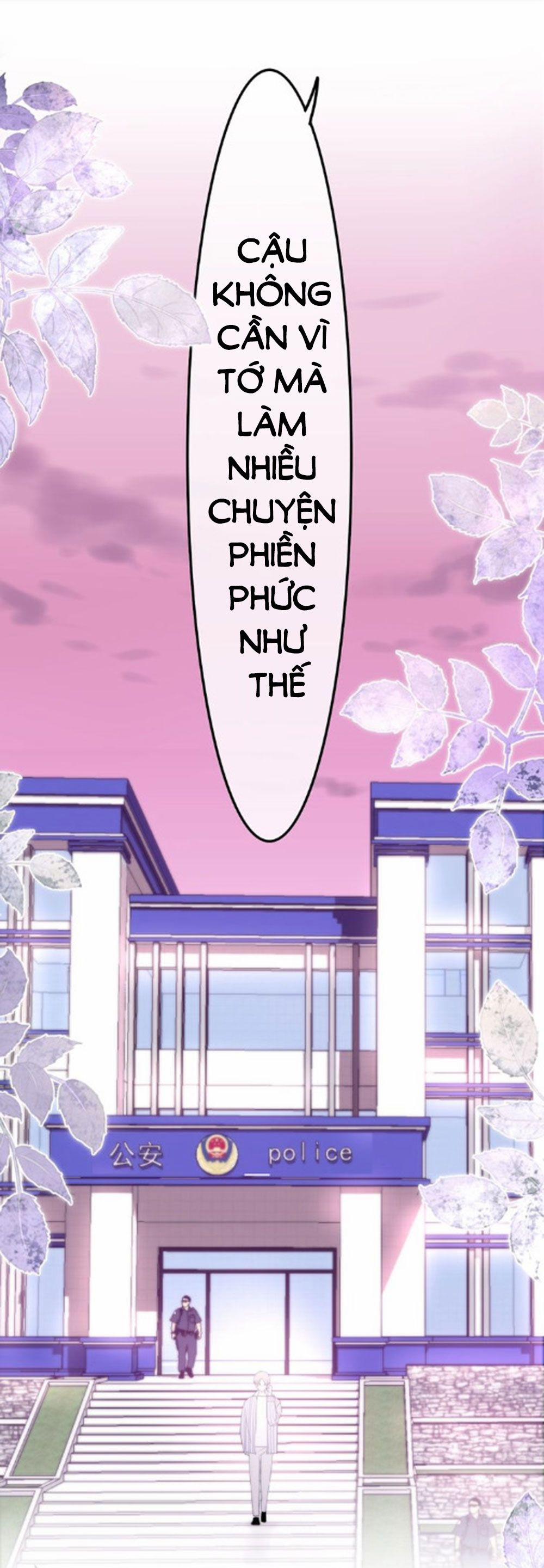 Tháng Sáu Không Hẹn Mà Gặp 35 trang 12