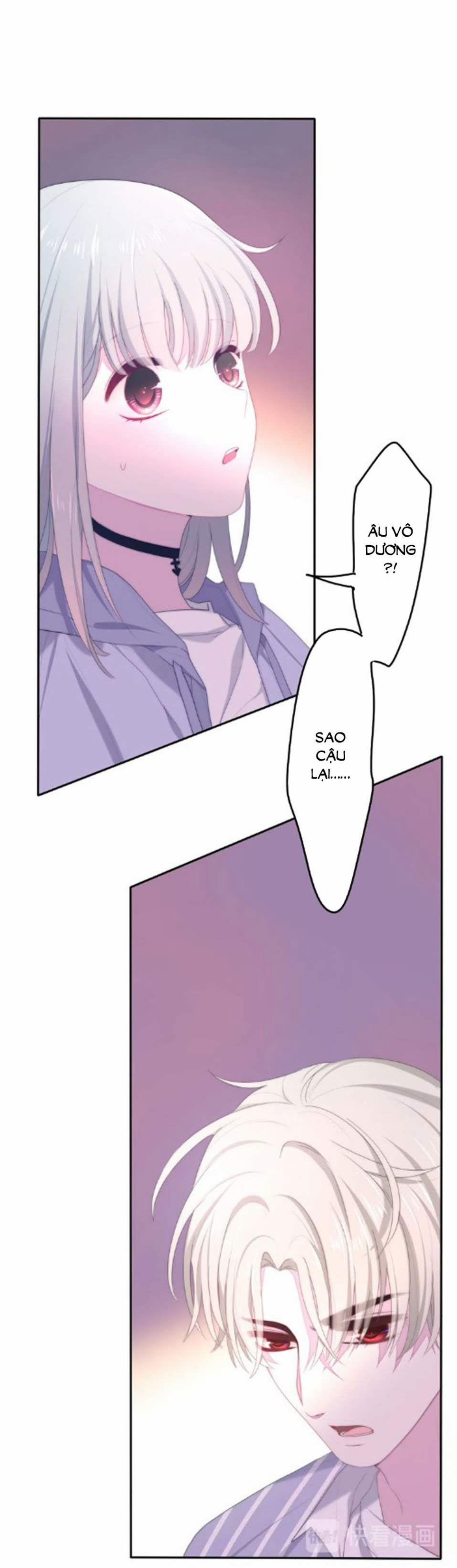 Tháng Sáu Không Hẹn Mà Gặp 35 trang 2