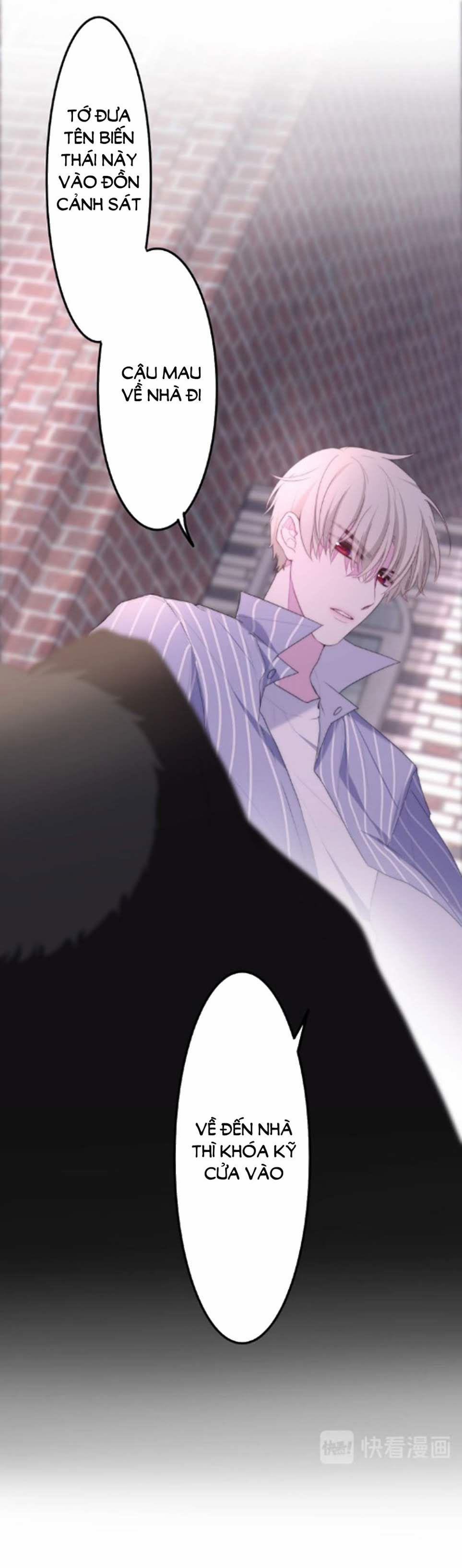 Tháng Sáu Không Hẹn Mà Gặp 35 trang 5