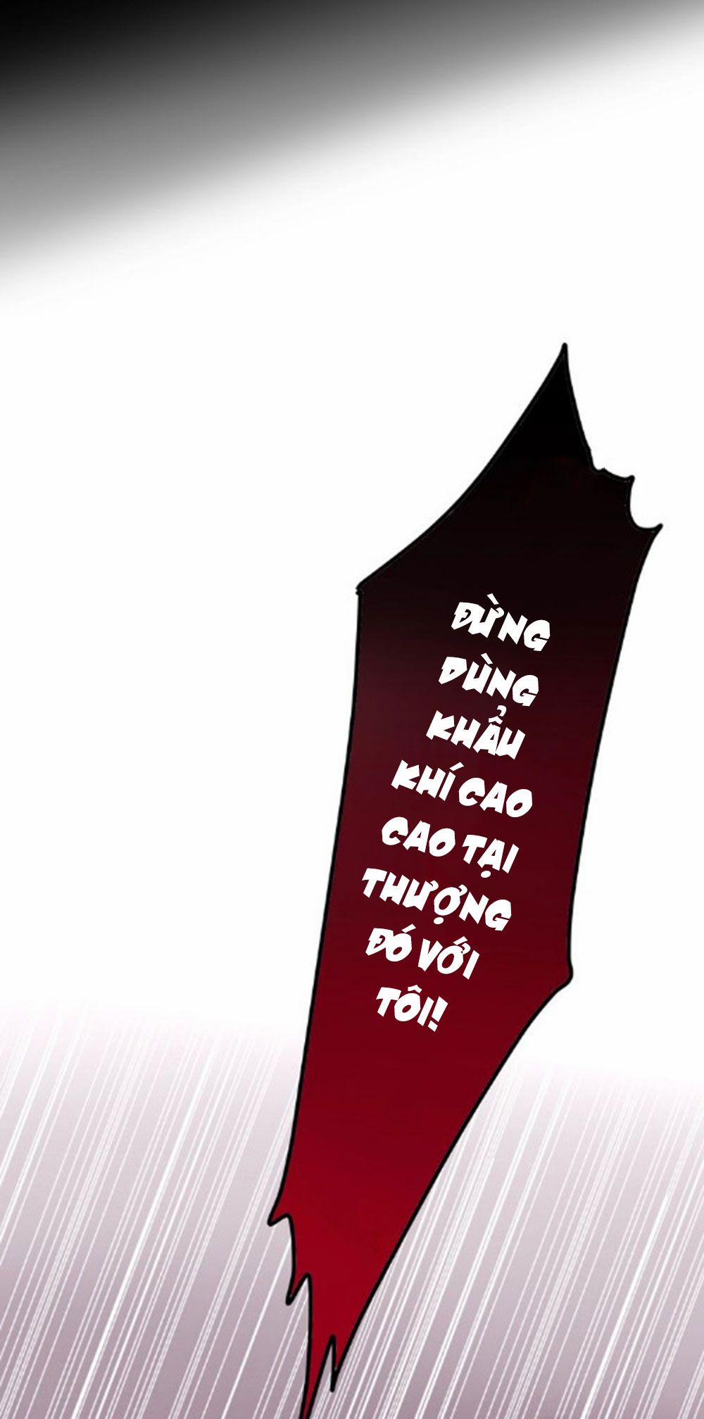 Tháng Sáu Không Hẹn Mà Gặp 36 trang 17