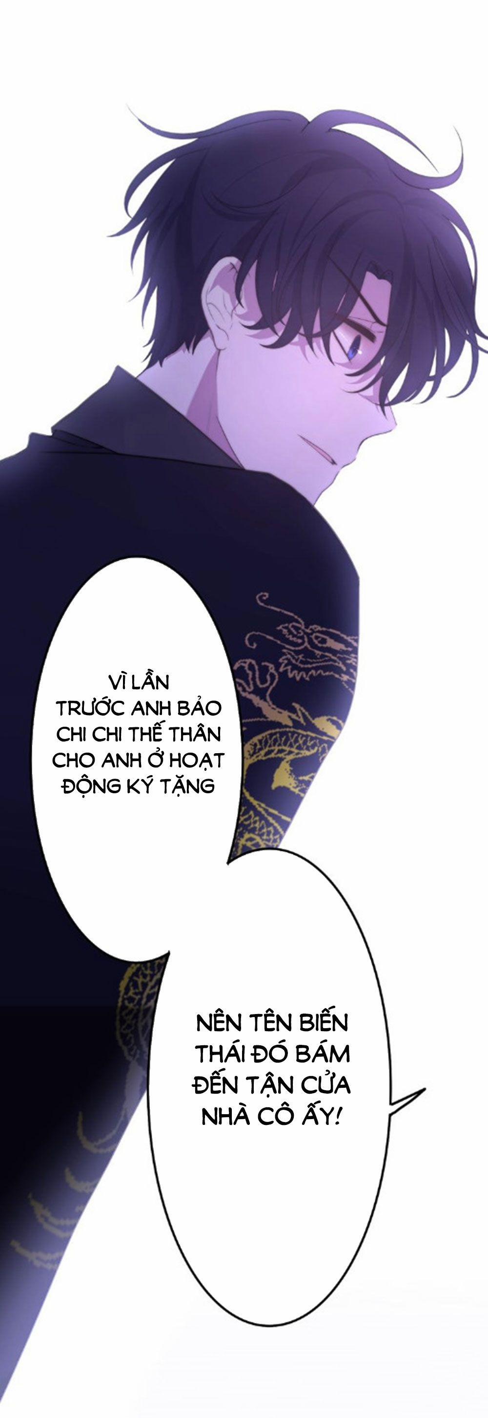 Tháng Sáu Không Hẹn Mà Gặp 36 trang 24