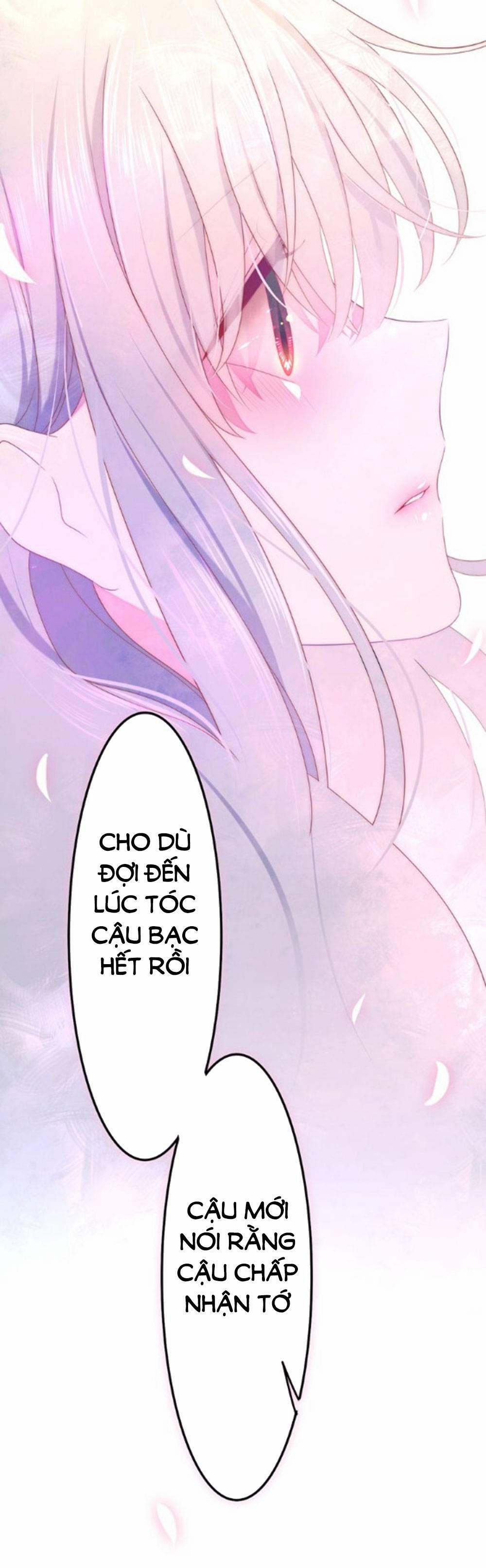 Tháng Sáu Không Hẹn Mà Gặp 40 trang 14