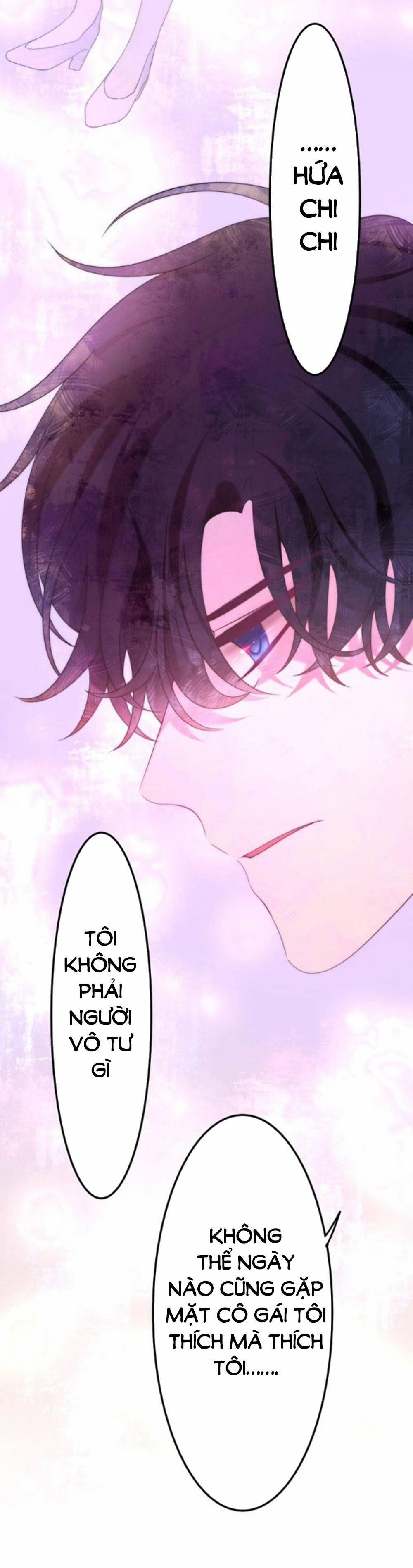 Tháng Sáu Không Hẹn Mà Gặp 41 trang 6