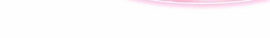 Tháng Sáu Không Hẹn Mà Gặp 412 trang 18