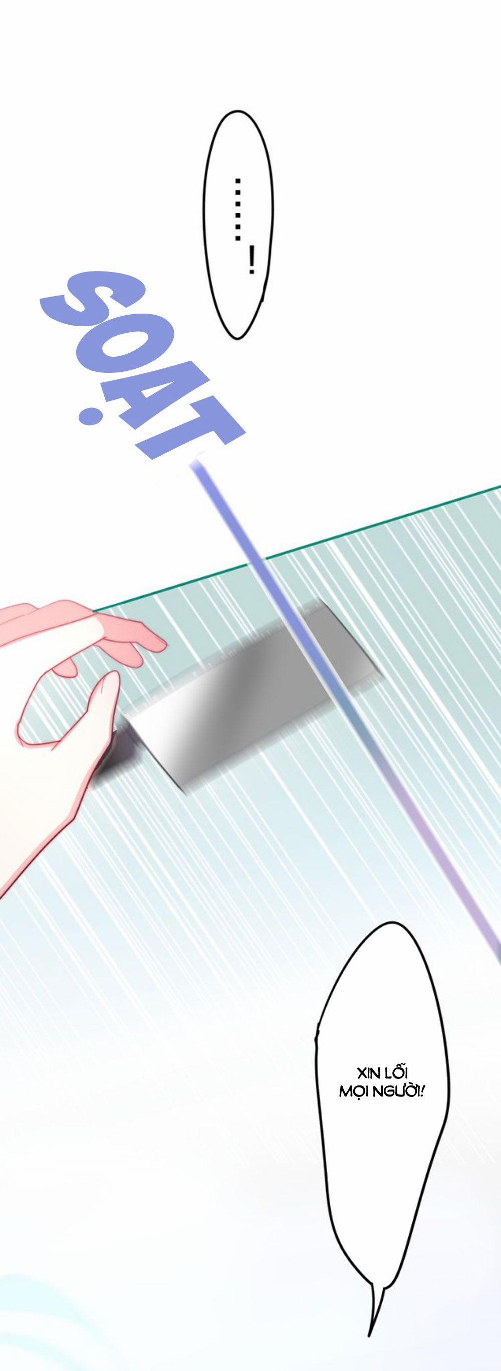 Tháng Sáu Không Hẹn Mà Gặp 9 trang 31