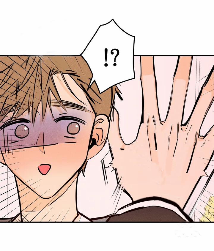 Thang Thanh Âm 1 trang 31